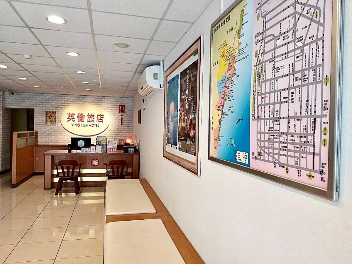 Ying Lun Hotel Taitung Экстерьер фото