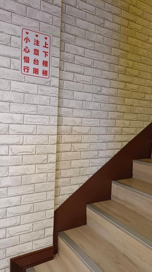 Ying Lun Hotel Taitung Экстерьер фото